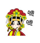 EmailMazu the fourth words（個別スタンプ：15）