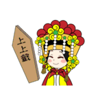 EmailMazu the fourth words（個別スタンプ：25）