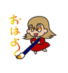 筆子ちゃん（個別スタンプ：1）