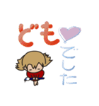筆子ちゃん（個別スタンプ：3）