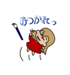 筆子ちゃん（個別スタンプ：4）