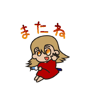 筆子ちゃん（個別スタンプ：5）