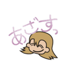 筆子ちゃん（個別スタンプ：11）