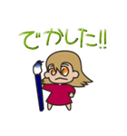 筆子ちゃん（個別スタンプ：12）