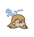 筆子ちゃん（個別スタンプ：26）