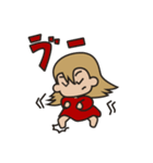 筆子ちゃん（個別スタンプ：33）
