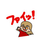 筆子ちゃん（個別スタンプ：38）