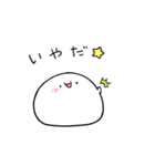 ころもち そのに（個別スタンプ：35）