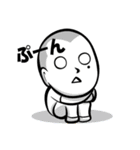 頼れる兄貴 みっくん（個別スタンプ：12）