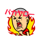 頼れる兄貴 みっくん（個別スタンプ：13）