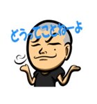 頼れる兄貴 みっくん（個別スタンプ：15）