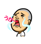 頼れる兄貴 みっくん（個別スタンプ：18）