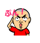 頼れる兄貴 みっくん（個別スタンプ：32）