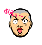 頼れる兄貴 みっくん（個別スタンプ：39）