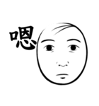 Old man's face（個別スタンプ：1）