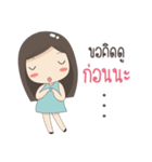 bubble girl (Ver.1)（個別スタンプ：2）