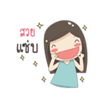 bubble girl (Ver.1)（個別スタンプ：3）