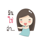 bubble girl (Ver.1)（個別スタンプ：5）