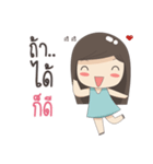 bubble girl (Ver.1)（個別スタンプ：6）