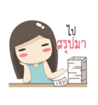 bubble girl (Ver.1)（個別スタンプ：7）