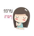 bubble girl (Ver.1)（個別スタンプ：8）