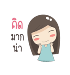 bubble girl (Ver.1)（個別スタンプ：11）