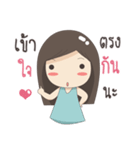 bubble girl (Ver.1)（個別スタンプ：12）
