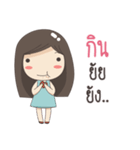 bubble girl (Ver.1)（個別スタンプ：13）