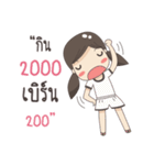 bubble girl (Ver.1)（個別スタンプ：14）