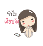 bubble girl (Ver.1)（個別スタンプ：15）