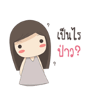 bubble girl (Ver.1)（個別スタンプ：16）