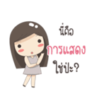 bubble girl (Ver.1)（個別スタンプ：18）