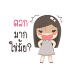 bubble girl (Ver.1)（個別スタンプ：19）