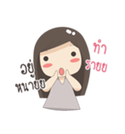 bubble girl (Ver.1)（個別スタンプ：22）