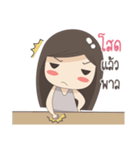 bubble girl (Ver.1)（個別スタンプ：23）