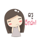 bubble girl (Ver.1)（個別スタンプ：26）