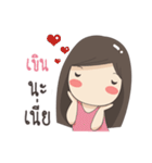 bubble girl (Ver.1)（個別スタンプ：29）
