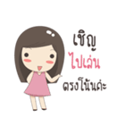 bubble girl (Ver.1)（個別スタンプ：31）