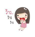 bubble girl (Ver.1)（個別スタンプ：32）