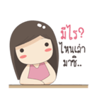 bubble girl (Ver.1)（個別スタンプ：33）