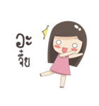 bubble girl (Ver.1)（個別スタンプ：34）