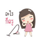 bubble girl (Ver.1)（個別スタンプ：36）