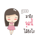 bubble girl (Ver.1)（個別スタンプ：38）