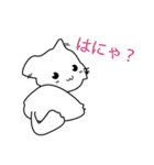 うちのキーちゃん（個別スタンプ：1）