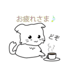 うちのキーちゃん（個別スタンプ：2）