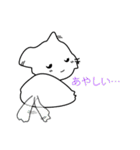 うちのキーちゃん（個別スタンプ：4）