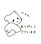うちのキーちゃん（個別スタンプ：7）