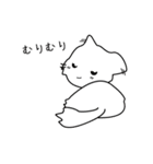 うちのキーちゃん（個別スタンプ：8）