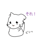 うちのキーちゃん（個別スタンプ：10）