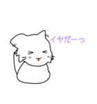 うちのキーちゃん（個別スタンプ：11）